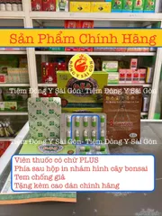 Thống Phong Tiên Thảo Hỗ Trợ Xương Khớp Cao Cấp - Giảm Đau Viêm Khớp, Giúp Tái Tạo Sụn Khớp - Hộp 30 Viên Nhập Khẩu Malaysia