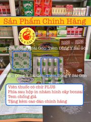 Thống Phong Tiên Thảo Hỗ Trợ Xương Khớp Cao Cấp - Giảm Đau Viêm Khớp, Giúp Tái Tạo Sụn Khớp - Hộp 30 Viên Nhập Khẩu Malaysia