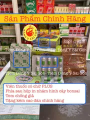 Thống Phong Tiên Thảo Hỗ Trợ Xương Khớp Cao Cấp - Giảm Đau Viêm Khớp, Giúp Tái Tạo Sụn Khớp - Hộp 30 Viên Nhập Khẩu Malaysia
