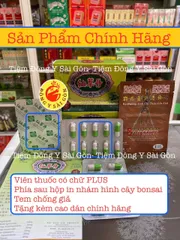 Thống Phong Tiên Thảo Hỗ Trợ Xương Khớp Cao Cấp - Giảm Đau Viêm Khớp, Giúp Tái Tạo Sụn Khớp - Hộp 30 Viên Nhập Khẩu Malaysia