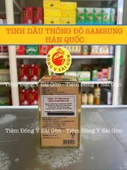 Tinh Dầu Thông Đỏ Samsung Hàn Quốc 120 Viên - Thực Phẩm Chức Năng Bồi Bổ Sức Khỏe