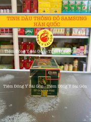 Tinh Dầu Thông Đỏ Samsung Hàn Quốc 120 Viên - Thực Phẩm Chức Năng Bồi Bổ Sức Khỏe