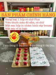Viên Uống Hỗ Trợ Giảm Đau Nhức Xương Khớp Toạ Cốt Thần Kinh Cốt Thích Hoàn - Hộp 20 Viên, Xuất Xứ Malaysia