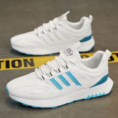 Giày Nam Bánh Waffle Trắng Thoáng Khí Mùa Hè, Giày Thể Thao Chạy Bộ Forrest Gump - Phong Cách Thường Ngày, Size 39-44