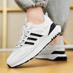 Giày Nam Bánh Waffle Trắng Thoáng Khí Mùa Hè, Giày Thể Thao Chạy Bộ Forrest Gump - Phong Cách Thường Ngày, Size 39-44