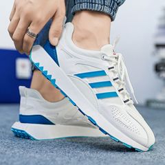 Giày Nam Bánh Waffle Trắng Thoáng Khí Mùa Hè, Giày Thể Thao Chạy Bộ Forrest Gump - Phong Cách Thường Ngày, Size 39-44