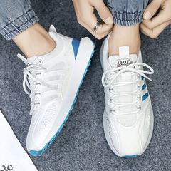 Giày Nam Bánh Waffle Trắng Thoáng Khí Mùa Hè, Giày Thể Thao Chạy Bộ Forrest Gump - Phong Cách Thường Ngày, Size 39-44