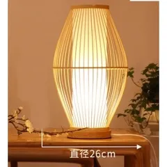 Combo 10 Đèn Tăm Trang Trí Nhà Hàng và Homestay - Chao Đèn Mây Tre Đan Thân Thiện Môi Trường, Kiểu Dáng Mộc Mạc, Decor Độc Đáo