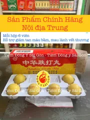 Hỗ Trợ Tan Máu Bầm Trật Đả Hộp 6 Viên - Giúp Mau Lành Vết Thương, Sản Phẩm Nội Địa Trung Quốc Chất Lượng Cao