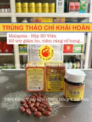 Viên Uống Trùng Thảo Chỉ Khái Hoàn - Hỗ Trợ Hô Hấp, Đau Họng, Chính Hãng Malaysia, Hộp 30 Viên