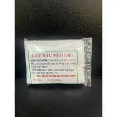 Râu Mèo Viên Cây Râu Mèo Núi 100 Gram - Thực Phẩm Chức Năng Hỗ Trợ Lợi Tiểu, Thanh Nhiệt, Giải Độc Gan Thận