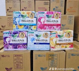 Băng Vệ Sinh Laurier KAO - Băng Vệ Sinh Cao Cấp Nội Địa Nhật Bản, Thiết Kế Mỏng Nhẹ, Dành Cho Da Nhạy Cảm, Cảm Giác Thoải Mái