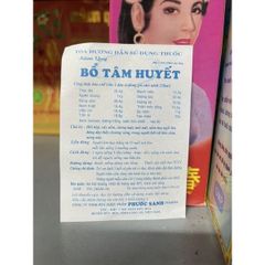 Sâm Qui Bổ Tâm Huyết PS 220ml - Nước Uống Bồi Bổ Cơ Thể, Hỗ Trợ Tăng Cường Sức Khỏe và Khả Năng Lưu Thông Máu