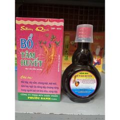Sâm Qui Bổ Tâm Huyết PS 220ml - Nước Uống Bồi Bổ Cơ Thể, Hỗ Trợ Tăng Cường Sức Khỏe và Khả Năng Lưu Thông Máu