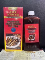 Nước Đông Trùng Tỳ Bà Lộ Đài Loan 200 ML - Hỗ Trợ Giảm Ho, Tiêu Đờm Từ Nguyên Liệu Tự Nhiên, An Toàn Cho Cả Trẻ Em và Người Lớn