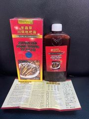 Nước Đông Trùng Tỳ Bà Lộ Đài Loan 200 ML - Hỗ Trợ Giảm Ho, Tiêu Đờm Từ Nguyên Liệu Tự Nhiên, An Toàn Cho Cả Trẻ Em và Người Lớn
