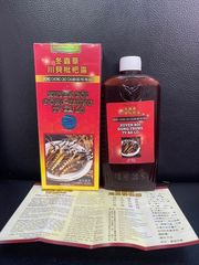 Nước Đông Trùng Tỳ Bà Lộ Đài Loan 200 ML - Hỗ Trợ Giảm Ho, Tiêu Đờm Từ Nguyên Liệu Tự Nhiên, An Toàn Cho Cả Trẻ Em và Người Lớn