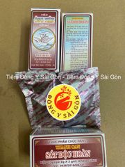Sát Độc Hoàn Ông Tiên - Thực Phẩm Chức Năng Giúp Giảm Ngứa, Đặc Trị Mề Đay, Táo Bón - Hỗ Trợ Giải Độc Gan Mượt Mà