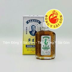 Dầu Nóng Xoa Bóp Wong To Yick 50ml - Sản Phẩm Hỗ Trợ Sức Khỏe Từ Hong Kong, Chất Lượng Cao