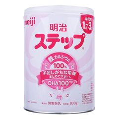 Sữa Bột Meiji 1-3 (Meiji 9) 800gr - Sữa Nhật Nội Địa, Dinh Dưỡng Phát Triển Trẻ Em, Hỗ Trợ Tăng Chiều Cao và Khả Năng Miễn Dịch