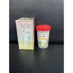 Thấu Cốt Hoàn Thiên Phát – Viên Uống Glucosamine Hỗ Trợ Xương Khớp, Giảm Đau Nhức, Tê Mỏi, Tăng Cường Vận Động
