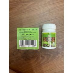 Viên Nghìn Cổ Vương - Thực Phẩm Chức Năng Hỗ Trợ Giảm Ngứa, Dị Ứng Da, Giúp Làm Dịu Tình Trạng Khó Chịu