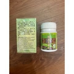 Viên Nghìn Cổ Vương - Thực Phẩm Chức Năng Hỗ Trợ Giảm Ngứa, Dị Ứng Da, Giúp Làm Dịu Tình Trạng Khó Chịu