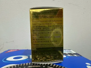 Viên Uống Khớp Thống Phong - Hỗ Trợ Giảm Đau Khớp, Tăng Cường Sức Khỏe Xương Khớp Từ Tự Nhiên - Sản Phẩm Chính Hãng Malaysia