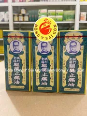 Dầu Huỳnh Lập Quang Hong Kong 30ml - Hỗ trợ giảm đau cơ, xương khớp, viêm khớp hiệu quả, sản phẩm cao cấp nhập khẩu