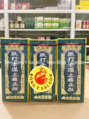 Dầu Huỳnh Lập Quang Hong Kong 30ml - Hỗ trợ giảm đau cơ, xương khớp, viêm khớp hiệu quả, sản phẩm cao cấp nhập khẩu