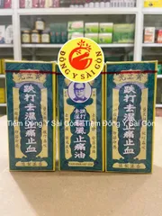 Dầu Huỳnh Lập Quang Hong Kong 30ml - Hỗ trợ giảm đau cơ, xương khớp, viêm khớp hiệu quả, sản phẩm cao cấp nhập khẩu