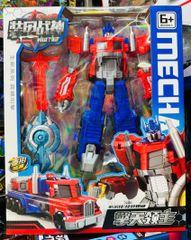Đồ Chơi Lắp Ghép Robot Siêu Nhân Biến Hình Xe Tải MECHA 047 - Đồ Chơi Sáng Tạo Cho Trẻ Em Từ 6 Tuổi