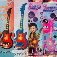 Đồ Chơi Đàn Guitar Kèm Micro Cho Bé - Pin Chạy, Tập Làm Ca Sĩ 53519B/53519A - Phát Triển Kỹ Năng Âm Nhạc