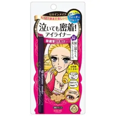 Kẻ Mắt Kiss Me Chống Trôi Nước - Heroine Make Smooth Liquid Eyeliner, Dễ Dàng Kẻ Mắt Sắc Nét, Bền Màu Suốt Ngày