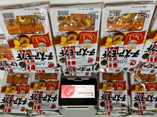Bánh gạo hạnh nhân phô mai CHEESE ALMOND nội địa Nhật