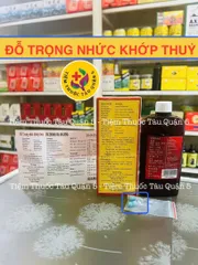 Đỗ Trọng Nhức Khớp Thủy Đài Loan 200ml - Hỗ Trợ Giảm Đau Mỏi Khớp, Viêm Khớp, Thoái Hóa Khớp, Sản Phẩm Chính Hãng