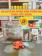 Viên Xạ Hương Nhân Sâm Thiên Ma Bách Thống Hỗ Trợ Xương Khớp - Hộp 20 Viên - Sản Phẩm Chức Năng Chính Hãng