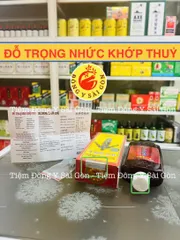 Đỗ Trọng Nhức Khớp Thủy Đài Loan 200ml - Hỗ Trợ Giảm Đau Mỏi Khớp, Thoái Hóa Khớp, Sản Phẩm Chính Hãng