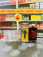 Đỗ Trọng Nhức Khớp Thủy Đài Loan 200ml - Hỗ Trợ Giảm Đau Mỏi Khớp, Thoái Hóa Khớp, Sản Phẩm Chính Hãng