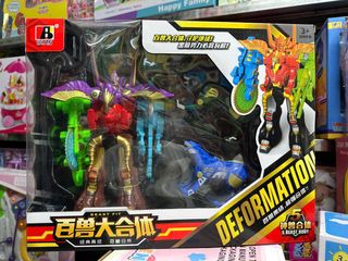 Đồ Chơi Lắp Ghép BIAN 6803 - Robot Siêu Nhân GAO Từ Thú DEFORMATION BEAST, màu giao ngẫu nhiên, cho trẻ từ 6 tuổi trở lên