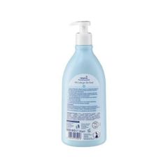 Sữa Tắm Gội 2in1 Babylove Waschgel Sensitive Kamille 500ml - Dành cho Bé Da Nhạy Cảm, Dịu Nhẹ, Không Cay Mắt