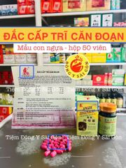 Trĩ Căn Đoạn ZingZhi Zhigen Duan Nhật Bản - Hộp 50 Viên Thực Phẩm Chức Năng Hỗ Trợ Sức Khỏe