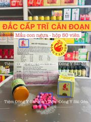 Trĩ Căn Đoạn ZingZhi Zhigen Duan Nhật Bản - Hộp 50 Viên Thực Phẩm Chức Năng Hỗ Trợ Sức Khỏe