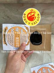 Miếng Dán Mụn Nhọt Quai Bị - Giảm Đau và Sưng Tấy Hiệu Quả Nhờ Nguyên Liệu Tự Nhiên, Sử Dụng Ngoài Da