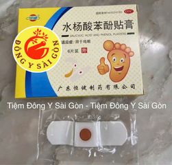 Hộp Miếng Dán Mụn Cóc - Giải Pháp Hiệu Quả Cho Mụn Cơm, 6 Miếng - Sản Phẩm Từ Trung Quốc