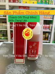 Dầu Nóng Xoa Bóp Zheng Gu Shui Giảm Đau Nhức Tê Mỏi 80ml - Hỗ Trợ Khớp, Cơ Bắp, Thể Thao, Quà Tặng Tình Thân
