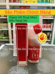 Dầu Nóng Xoa Bóp Zheng Gu Shui Giảm Đau Nhức Tê Mỏi 80ml - Hỗ Trợ Khớp, Cơ Bắp, Thể Thao, Quà Tặng Tình Thân