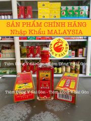 Dầu Nóng Hồng Hoa Axe Brand 32ml - Giảm Đau Đầu, Say Tàu, Nghẹt Mũi - Giải Pháp Từ Singapore