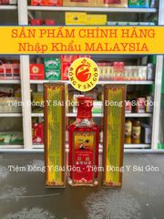 Dầu Nóng Hồng Hoa Axe Brand 32ml - Giảm Đau Đầu, Say Tàu, Nghẹt Mũi - Giải Pháp Từ Singapore
