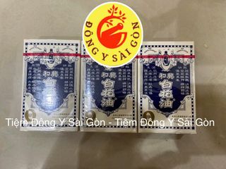 Dầu Bạch Hoa Hoe Hin Hong Kong 20ml - Tinh Dầu Thiên Nhiên, Giảm Đau, Thư Giãn, Chống Dị Ứng, Hàng Chuẩn Xịn